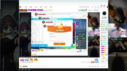 HI 好久不见~！ 2020-02-17 17点场