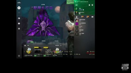 两万个bot开练 2020-02-19 01点场
