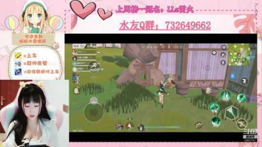 小阮酱：哥哥 哥哥  哥哥！！！ 2020-02-17 17点场