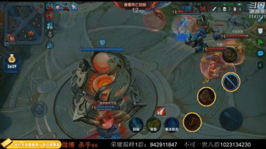 ace017发布了一个斗鱼视频2020-02-19