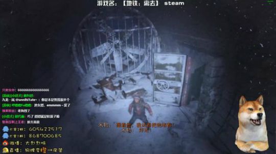 烈烈❥地铁离去 大作结局 2020-02-18 21点场