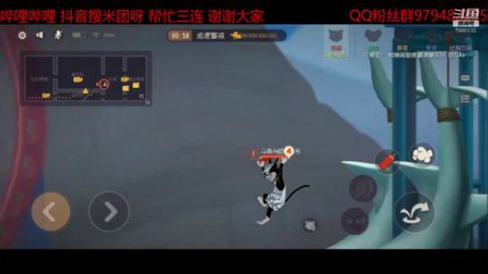 国服最强黑鼠单排旅程 2020-02-18 14点场