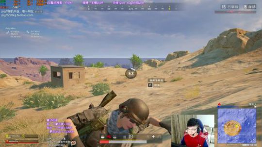 我在斗鱼看pigff直播绝地求生