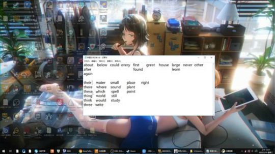 啊翼：拆弹小亡子 2020-02-18 23点场