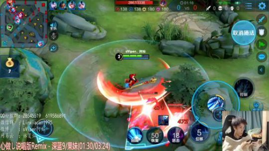 嗯，哦，好，那就这样把 2020-02-20 00点场