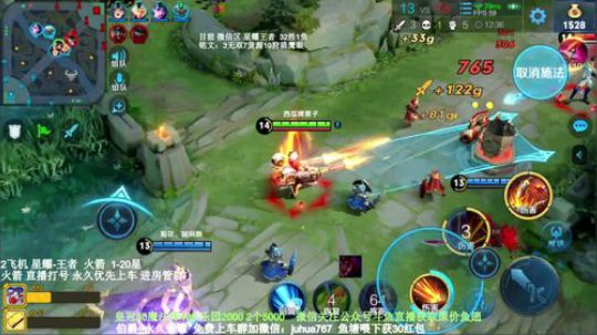 第一阿珂蒙犽 30连胜带粉 飞机王者 2020-02-20 08点场