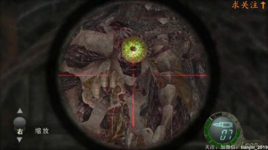 老六的励志课！ 2020-02-19 19点场