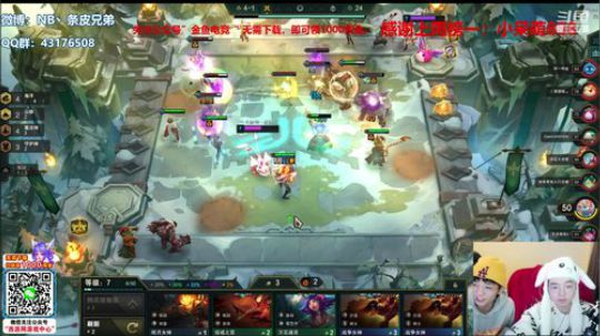 千万分王者影教学！！ 2020-02-20 00点场