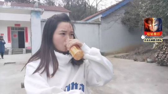 肖淑洁生命中的光和盐发布了一个斗鱼视频2020-02-20