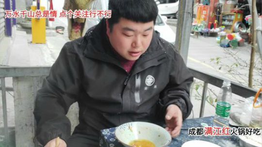 天天都是好心情(≧ω≦)/ 2020-02-20 12点场