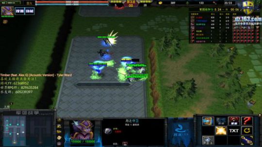 天晴了，雨停了 2020-02-15 09点场