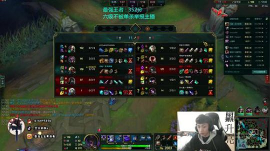 国服最好的劫上分打法 2020-02-19 22点场