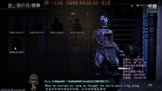 【国服】[星际战甲]天诺砸碎 2020-02-19 15点场