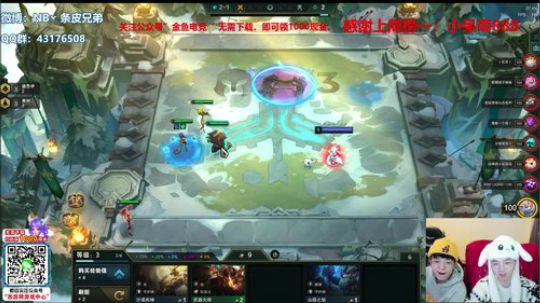 千万分王者影教学！！ 2020-02-19 22点场