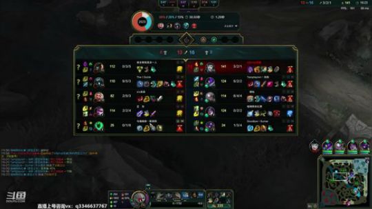 s10上单盖伦排位~ 2020-02-20 13点场