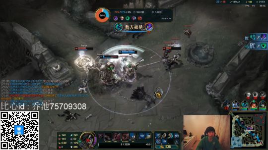 911任性发布了一个斗鱼视频2020-02-20