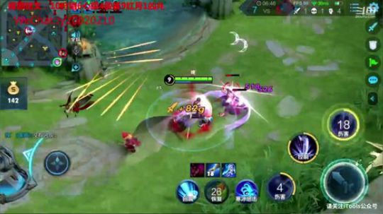 国服露娜带粉微信区区 2020-02-15 01点场