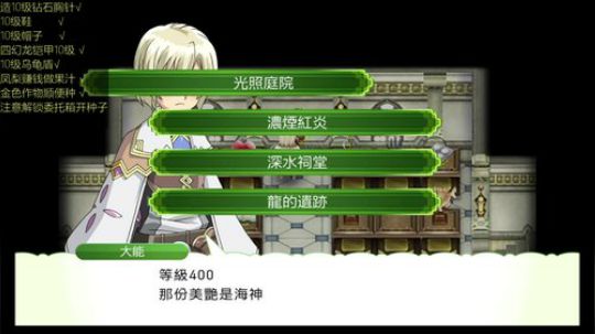 云扬y发布了一个斗鱼视频2020-02-20
