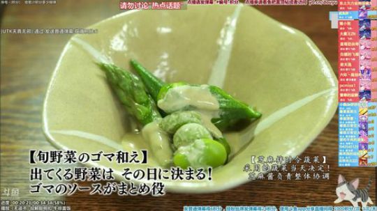 根本阿呆发布了一个斗鱼视频2020-02-20