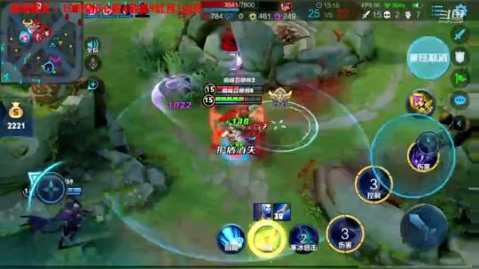 国服露娜带粉微信区区 2020-02-13 23点场