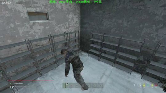 dayz请不要教我玩游戏 谢谢 2020-02-20 01点场
