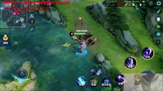 国服露娜带粉微信区区 2020-02-18 21点场