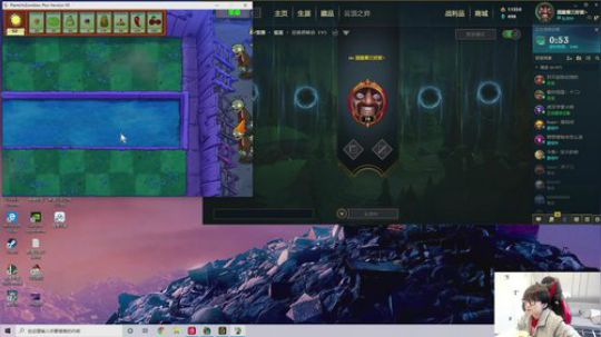 普朗东：小号峡谷冲王者 2020-02-20 11点场