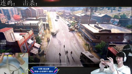 最强单人四排教学，场均30杀 2020-02-18 13点场