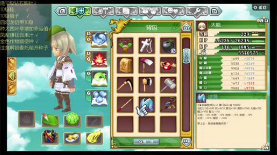 黑板君爱喝酸奶发布了一个斗鱼视频2020-02-20