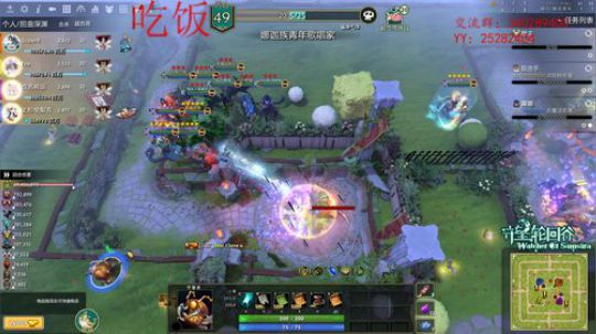 滚:守望轮回谷 5102796 2020-02-19 17点场