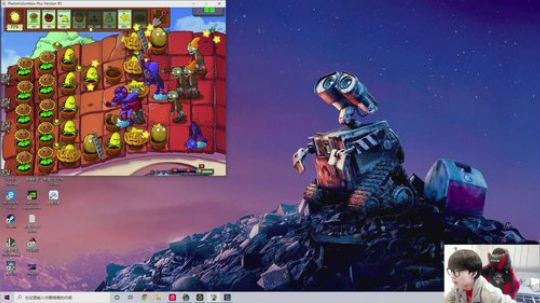 普朗东：小号峡谷冲王者 2020-02-20 13点场