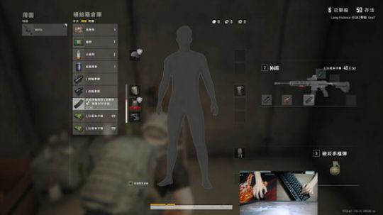 先街机练枪，后4P路人！ 2020-02-18 17点场