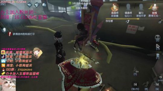 甜瓜：黑白加强+四排。 2020-02-20 15点场