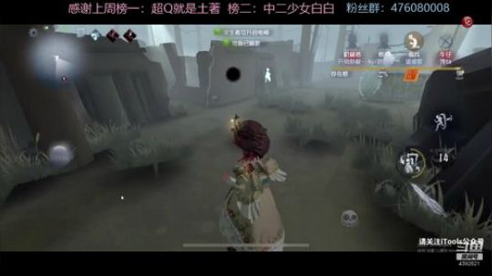 123开始了！！！ 2020-02-20 11点场