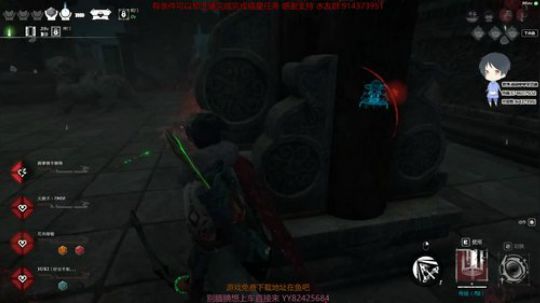 【简单】斗鱼第一皮 2020-02-19 15点场
