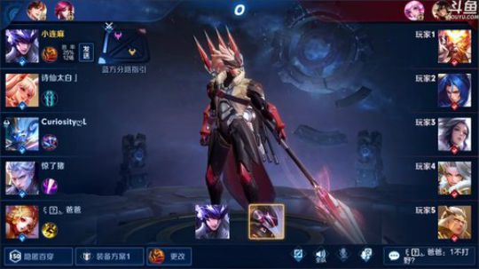 登月团丶离去发布了一个斗鱼视频2020-02-20