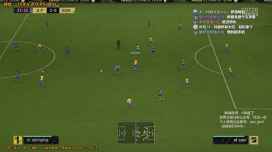 FIFA20~选人TV！ 2020-02-19 23点场