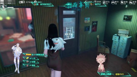 【关于声音】绿色游戏 维护你我 2020-02-19 18点场