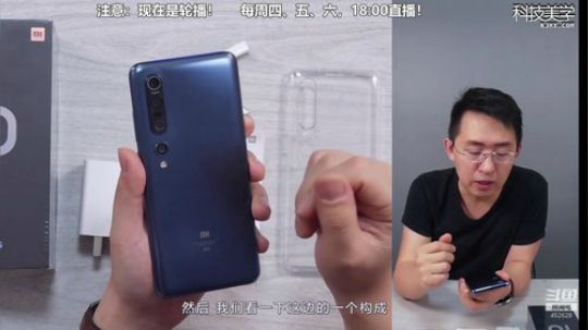 miwu1985发布了一个斗鱼视频2020-02-20