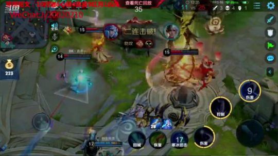 国服露娜带粉微信区区 2020-02-16 02点场