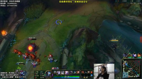 三年王者卡兹克野区开膛手 2020-02-20 18点场
