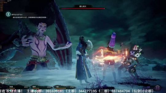 【沙漏哥】神舞幻想~~~ 2020-02-15 22点场