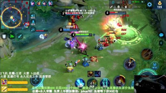 第一阿珂蒙犽 30连胜带粉 飞机王者 2020-02-20 02点场