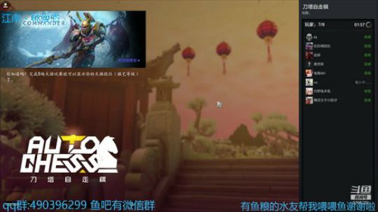 你们熟悉的那个无敌他又回来了！！ 2020-02-19 23点场