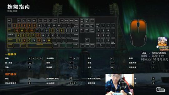 ZGG你们的王 2020-02-20 10点场