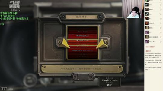 RPGseven发布了一个斗鱼视频2020-02-20