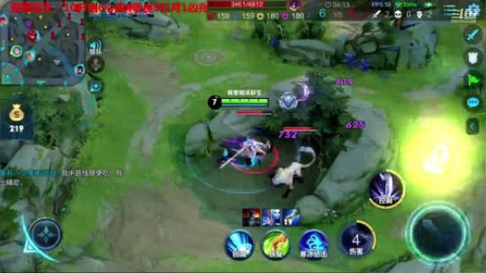 国服露娜带粉微信区区 2020-02-13 02点场