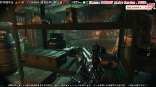 愈❥»地铁离乡有老婆还要水友干嘛 2020-02-20 10点场