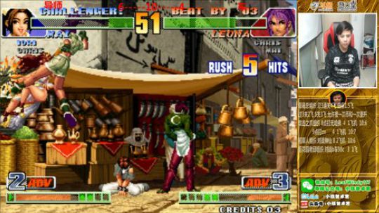 旧欢若梦灬发布了一个斗鱼视频2020-02-20