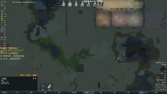 环世界极端沙漠极难兰迪 2020-02-19 17点场